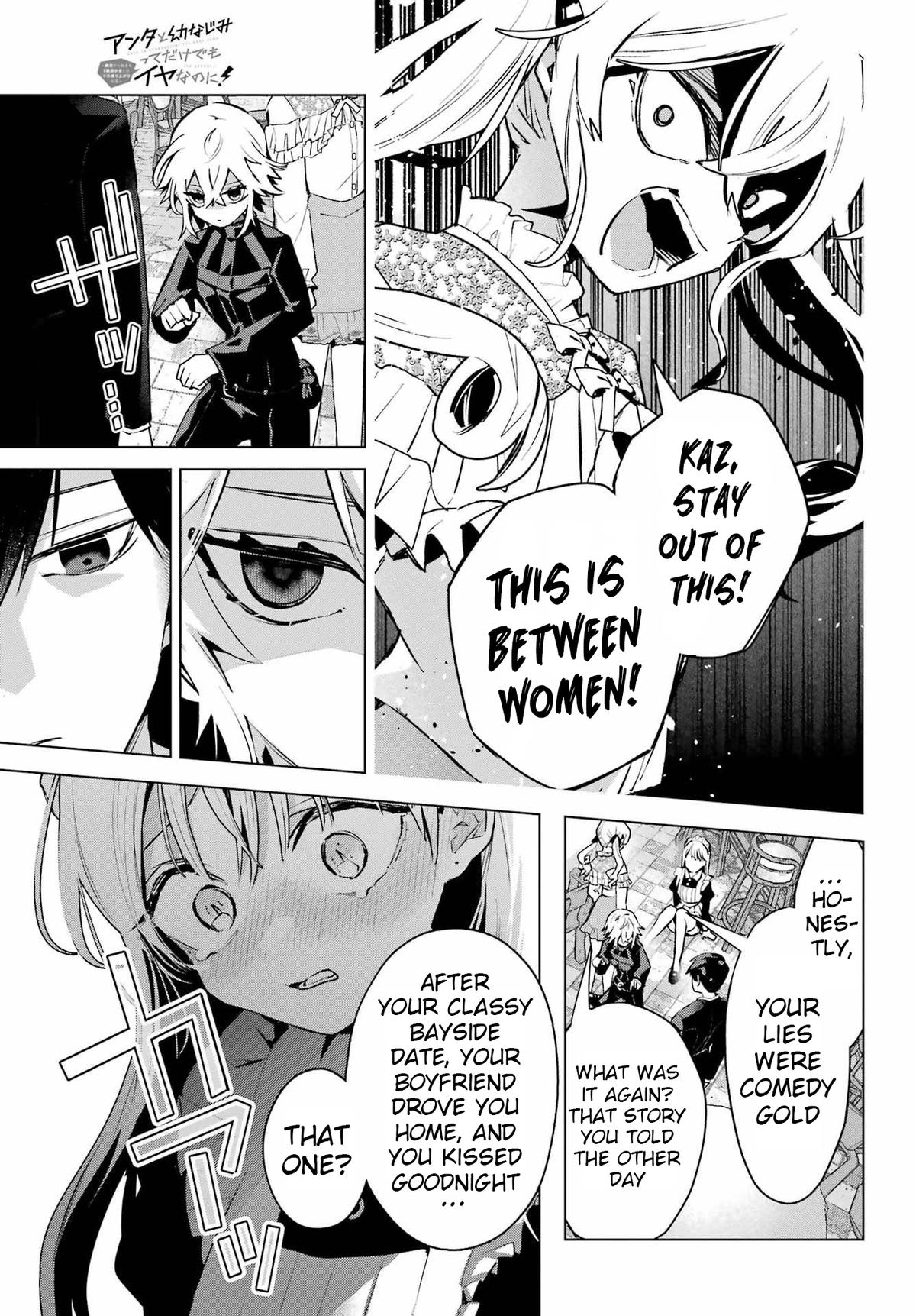 Anta to Osananajimitte dake demo Iyananoni! ~Zekkou kara Hajimaru S-kyuu Bishoujo to no Gakuen Nariagari Seikatsu~ Chapter 8 - Page 31