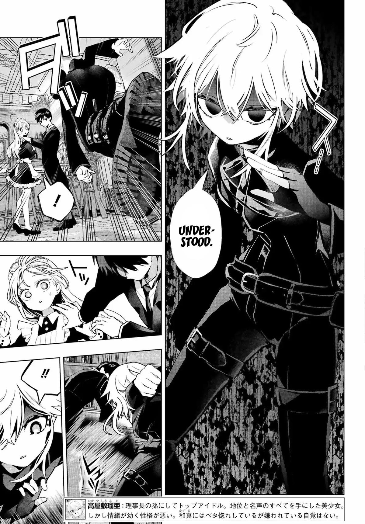 Anta to Osananajimitte dake demo Iyananoni! ~Zekkou kara Hajimaru S-kyuu Bishoujo to no Gakuen Nariagari Seikatsu~ Chapter 9 - Page 4