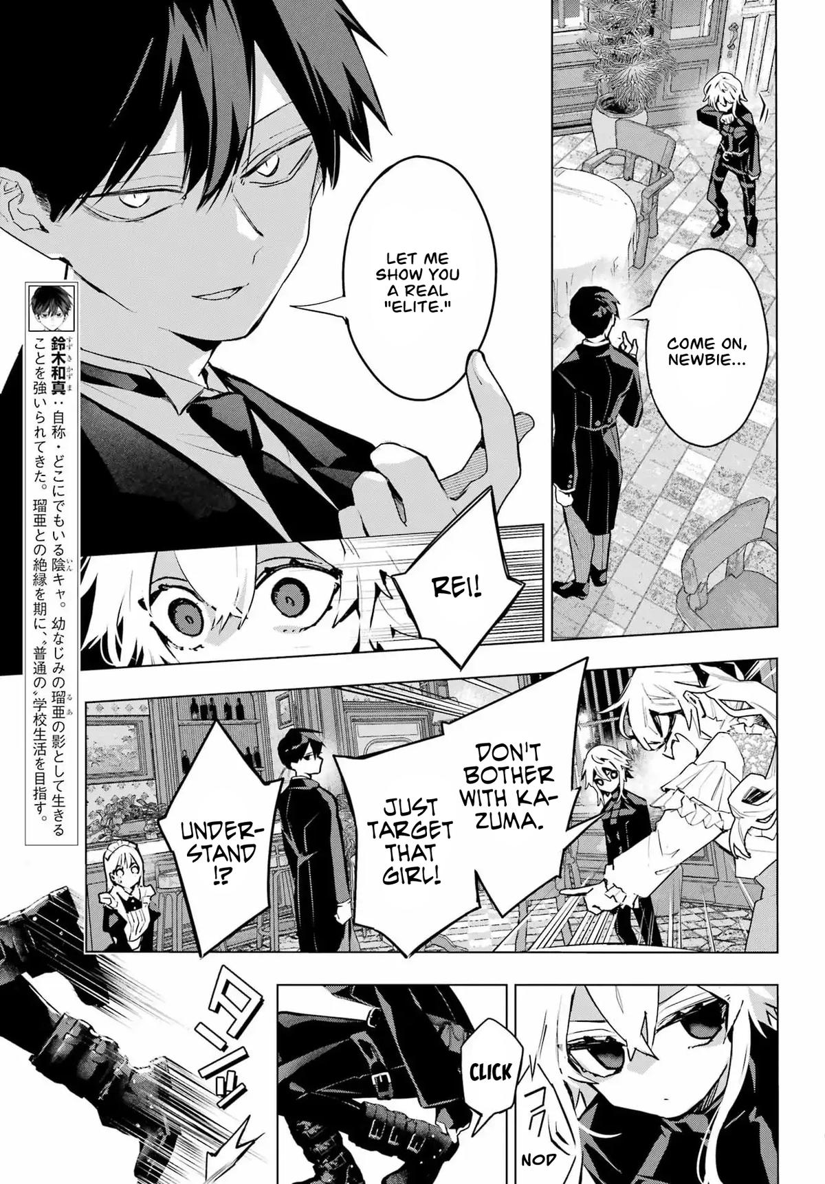 Anta to Osananajimitte dake demo Iyananoni! ~Zekkou kara Hajimaru S-kyuu Bishoujo to no Gakuen Nariagari Seikatsu~ Chapter 9 - Page 6