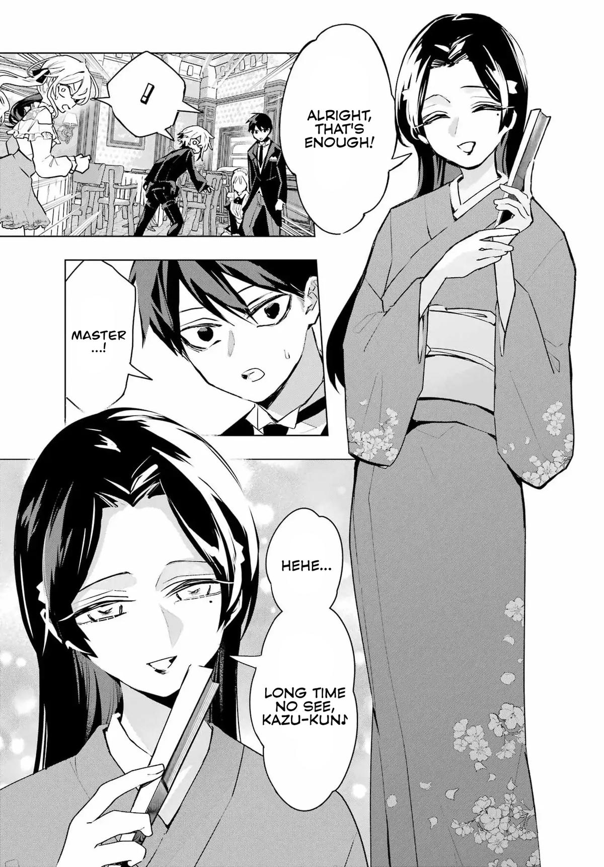 Anta to Osananajimitte dake demo Iyananoni! ~Zekkou kara Hajimaru S-kyuu Bishoujo to no Gakuen Nariagari Seikatsu~ Chapter 9 - Page 14