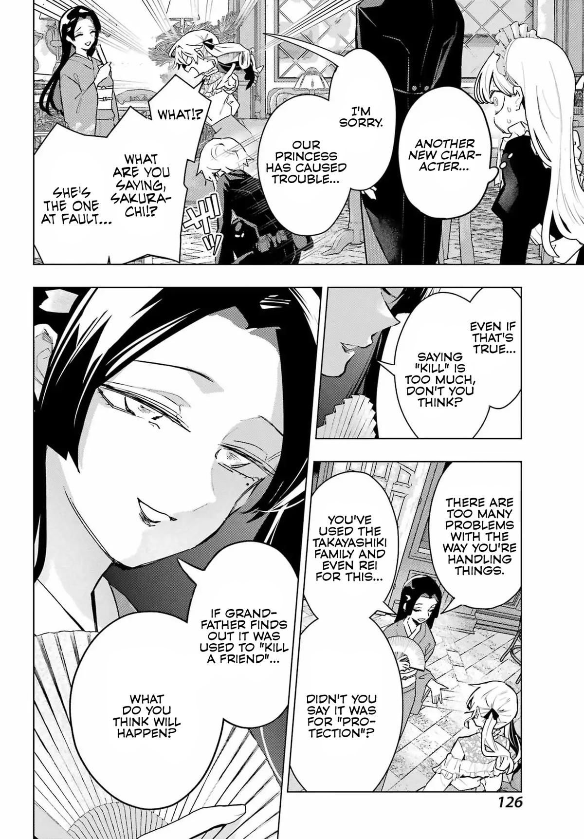 Anta to Osananajimitte dake demo Iyananoni! ~Zekkou kara Hajimaru S-kyuu Bishoujo to no Gakuen Nariagari Seikatsu~ Chapter 9 - Page 15