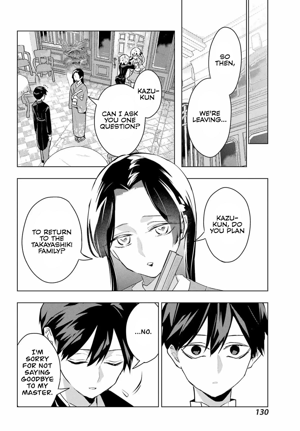 Anta to Osananajimitte dake demo Iyananoni! ~Zekkou kara Hajimaru S-kyuu Bishoujo to no Gakuen Nariagari Seikatsu~ Chapter 9 - Page 19