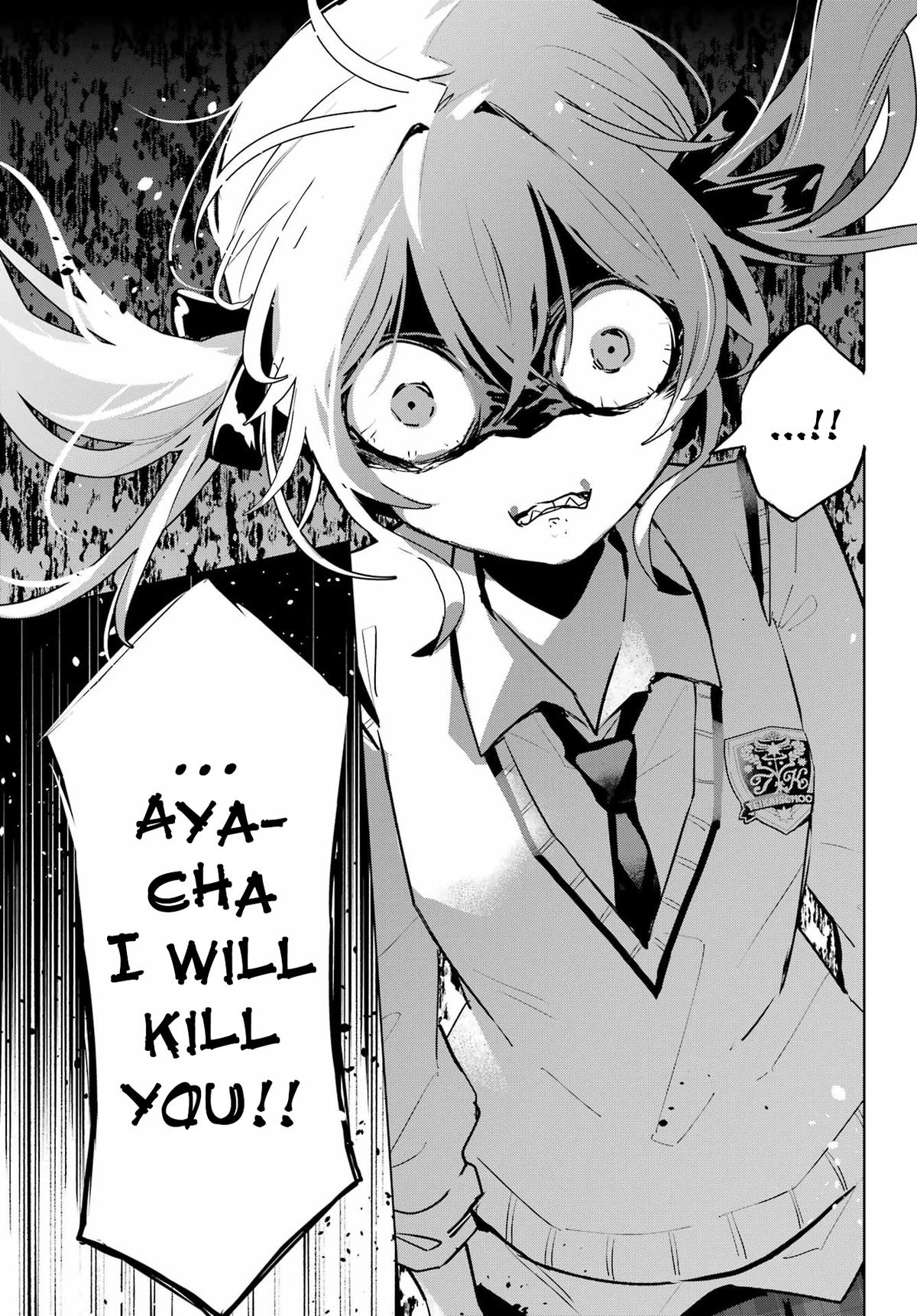 Anta to Osananajimitte dake demo Iyananoni! ~Zekkou kara Hajimaru S-kyuu Bishoujo to no Gakuen Nariagari Seikatsu~ Chapter 10 - Page 21