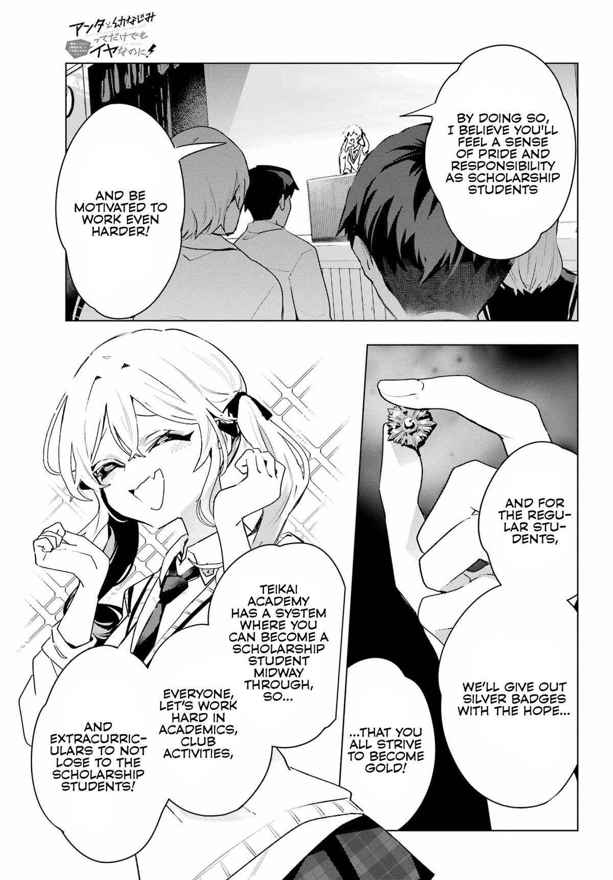 Anta to Osananajimitte dake demo Iyananoni! ~Zekkou kara Hajimaru S-kyuu Bishoujo to no Gakuen Nariagari Seikatsu~ Chapter 11 - Page 14