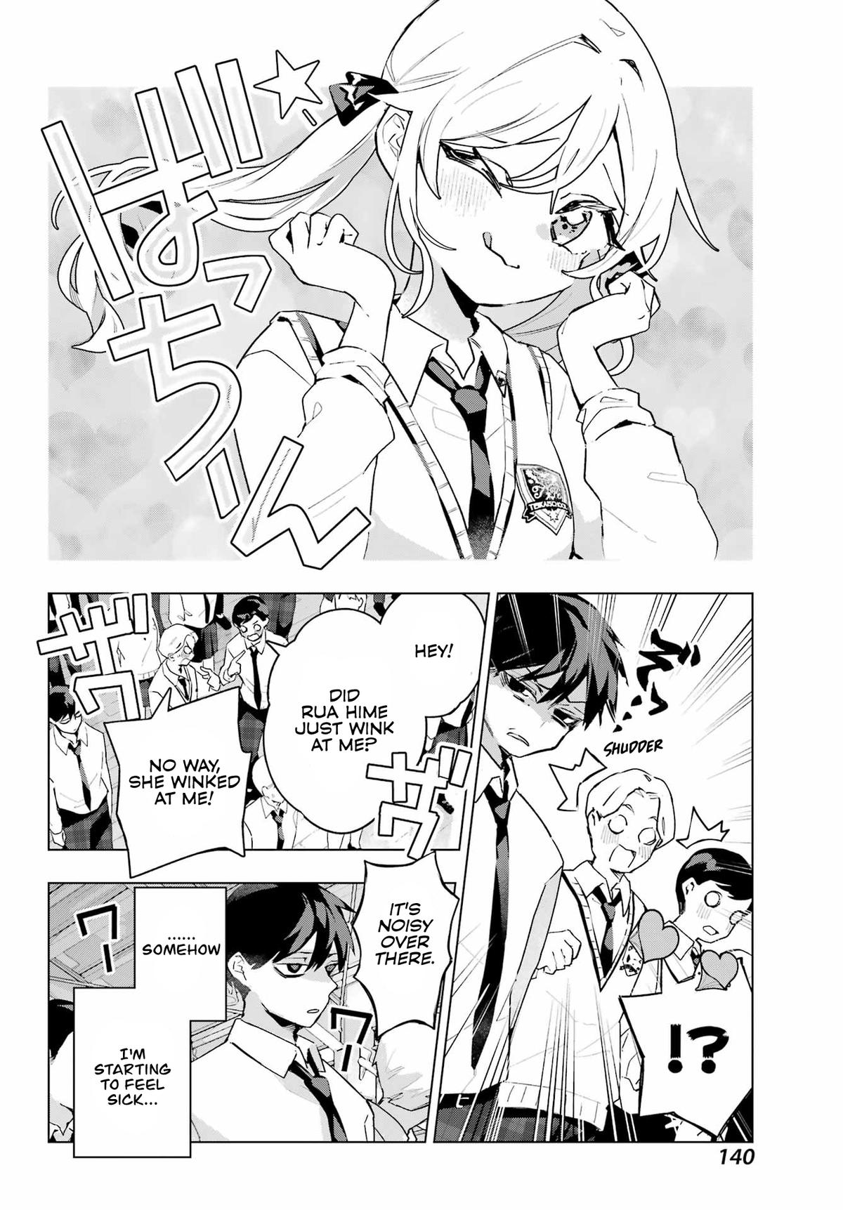 Anta to Osananajimitte dake demo Iyananoni! ~Zekkou kara Hajimaru S-kyuu Bishoujo to no Gakuen Nariagari Seikatsu~ Chapter 11 - Page 17