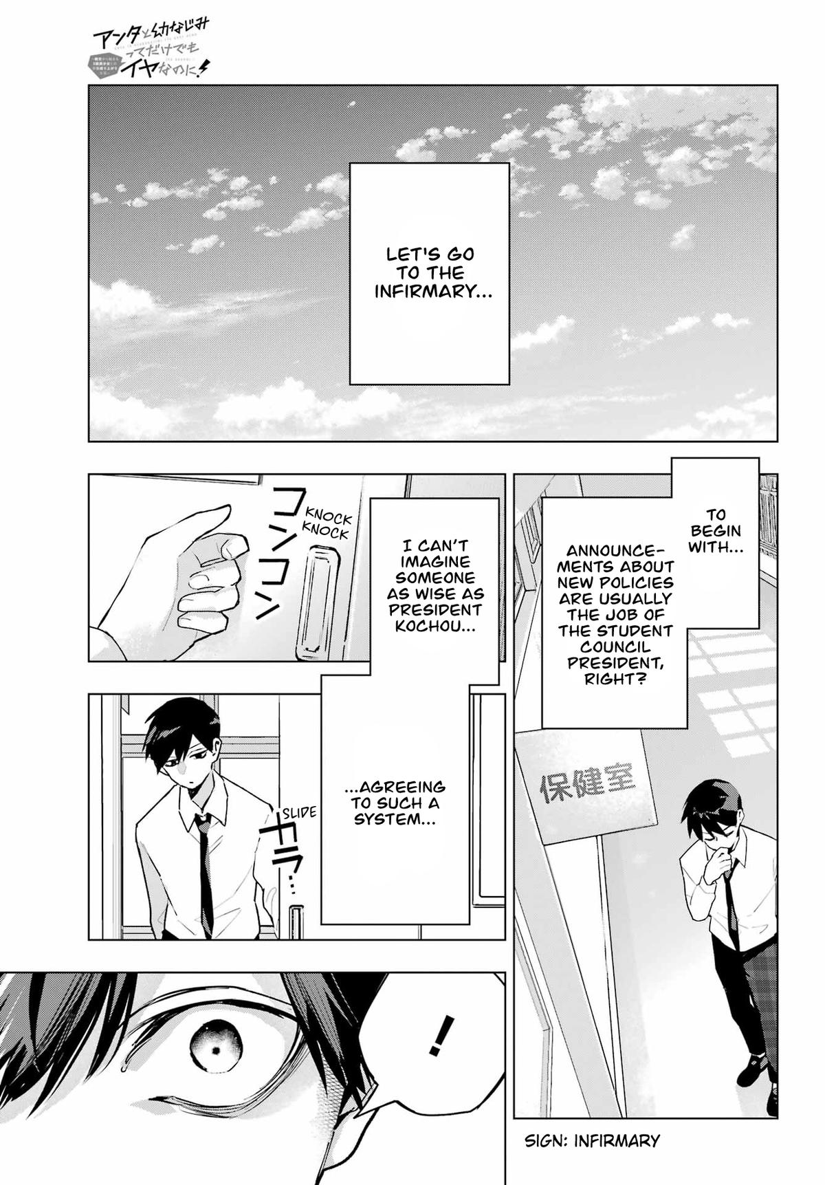 Anta to Osananajimitte dake demo Iyananoni! ~Zekkou kara Hajimaru S-kyuu Bishoujo to no Gakuen Nariagari Seikatsu~ Chapter 11 - Page 18