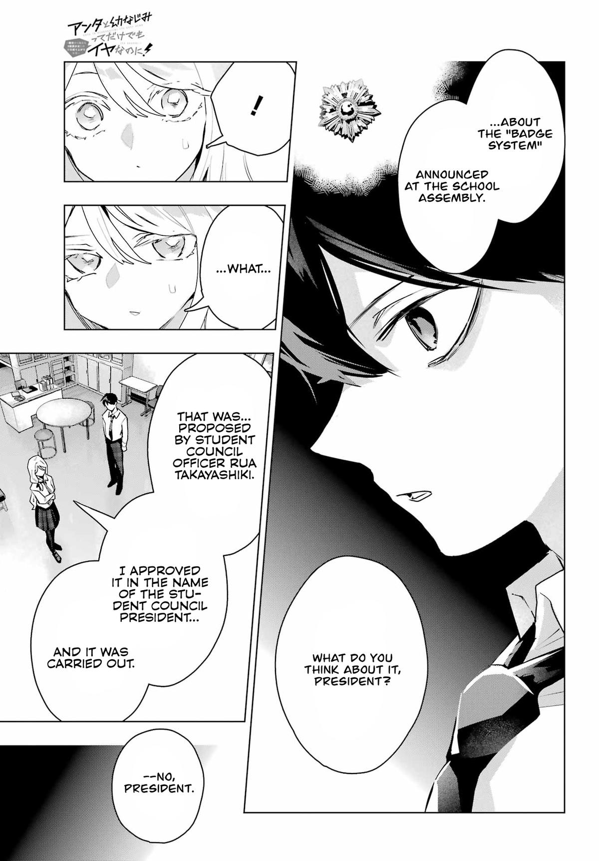 Anta to Osananajimitte dake demo Iyananoni! ~Zekkou kara Hajimaru S-kyuu Bishoujo to no Gakuen Nariagari Seikatsu~ Chapter 11 - Page 26