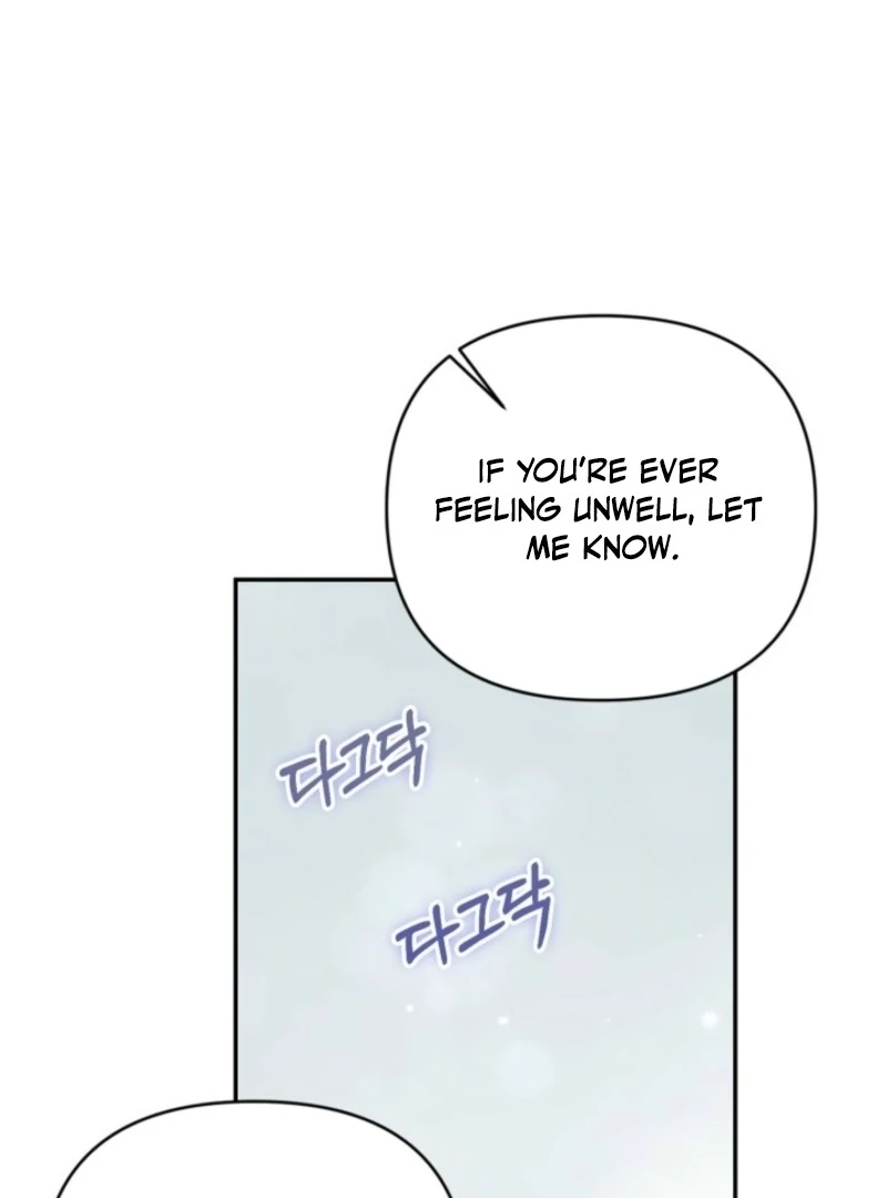 Anyone Can Beat the Original Chapter 55 - Page 15