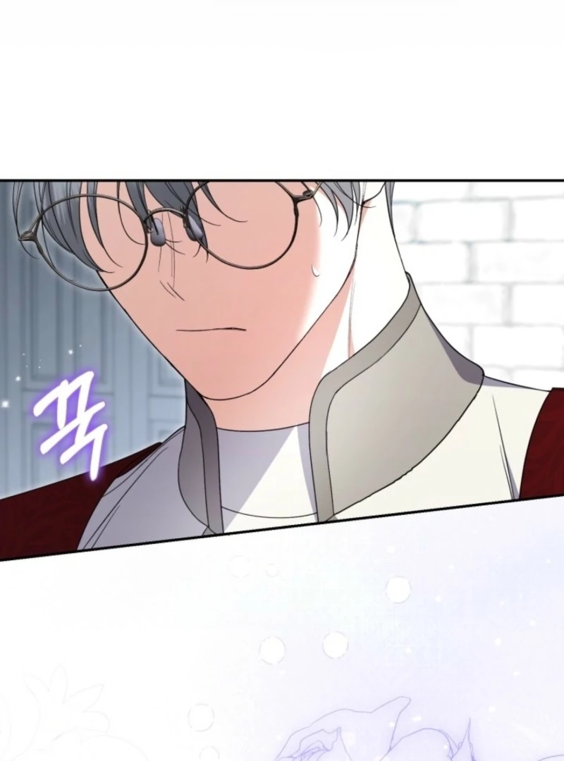 Anyone Can Beat the Original Chapter 55 - Page 52