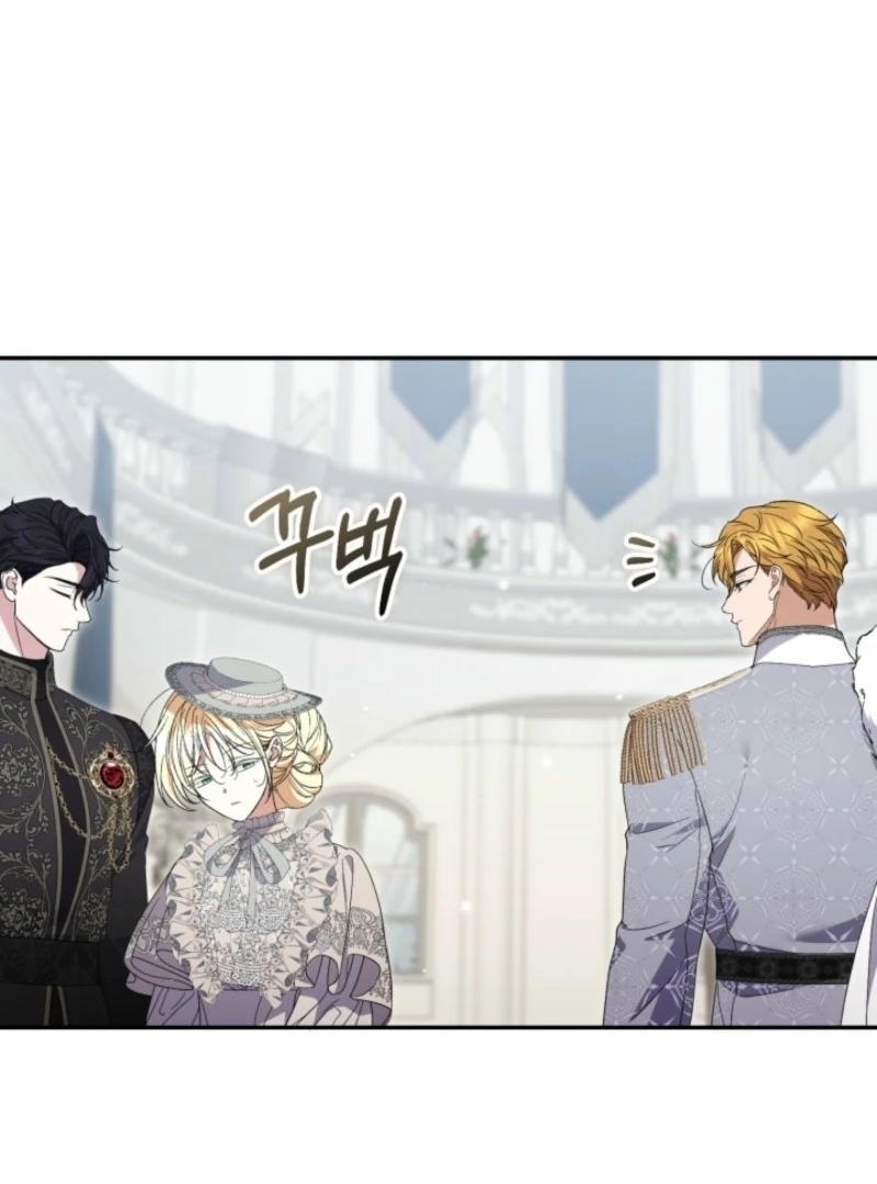 Anyone Can Beat the Original Chapter 55 - Page 100