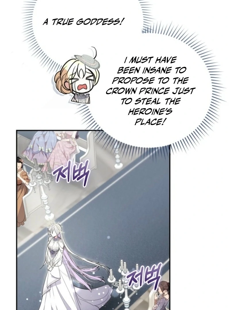 Anyone Can Beat the Original Chapter 55 - Page 114