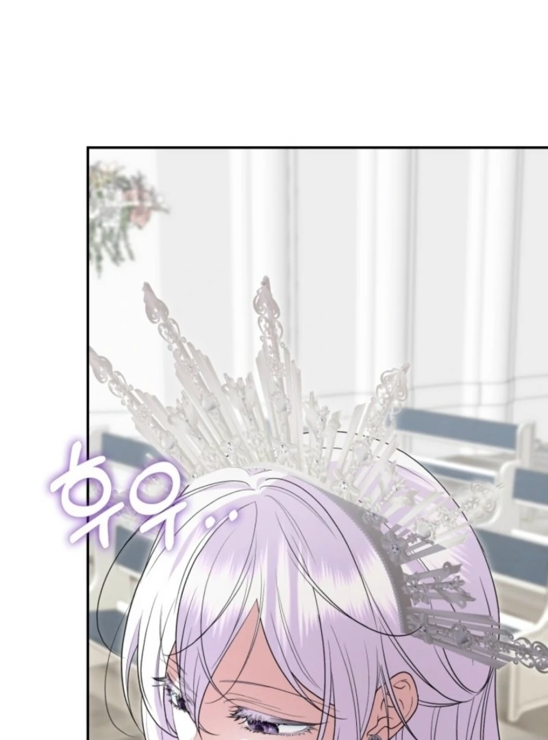 Anyone Can Beat the Original Chapter 55 - Page 116