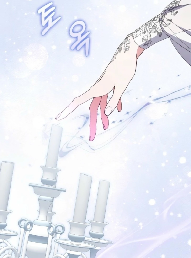 Anyone Can Beat the Original Chapter 55 - Page 118