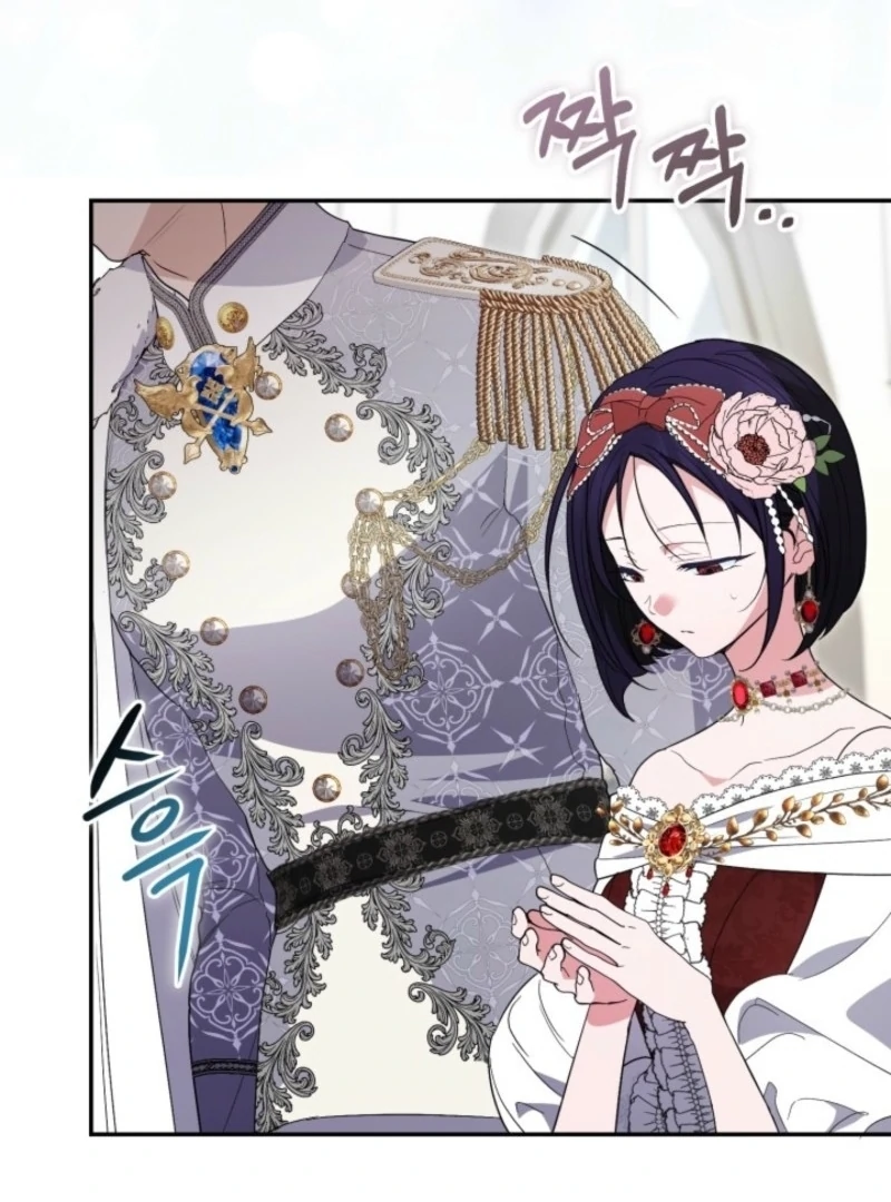 Anyone Can Beat the Original Chapter 55 - Page 128