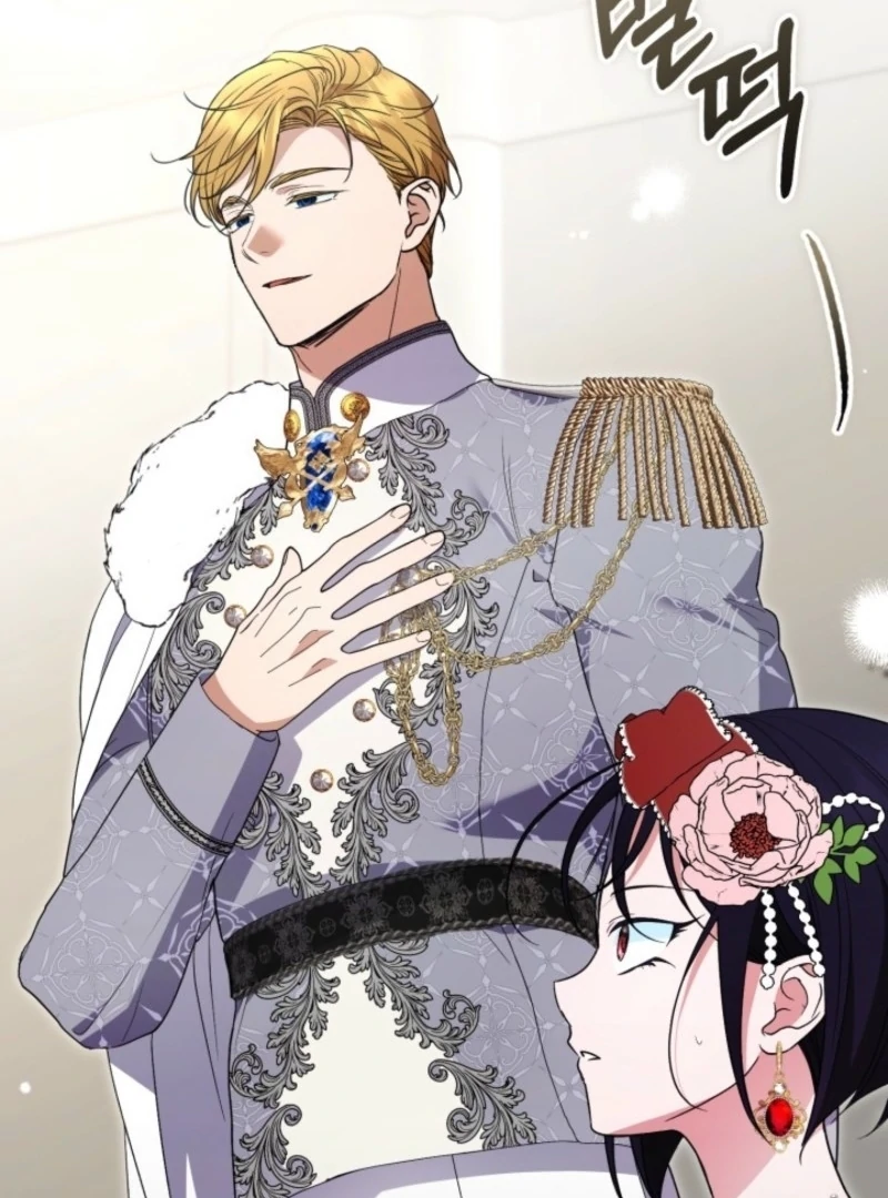 Anyone Can Beat the Original Chapter 55 - Page 130