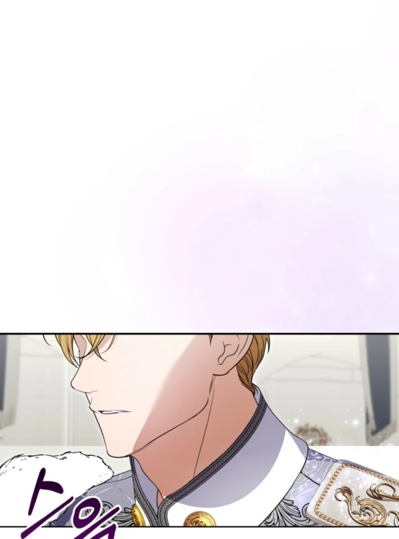 Anyone Can Beat the Original Chapter 55 - Page 133