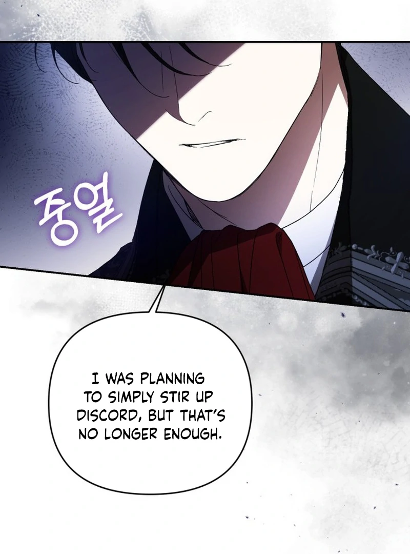 Anyone Can Beat the Original Chapter 60 - Page 42