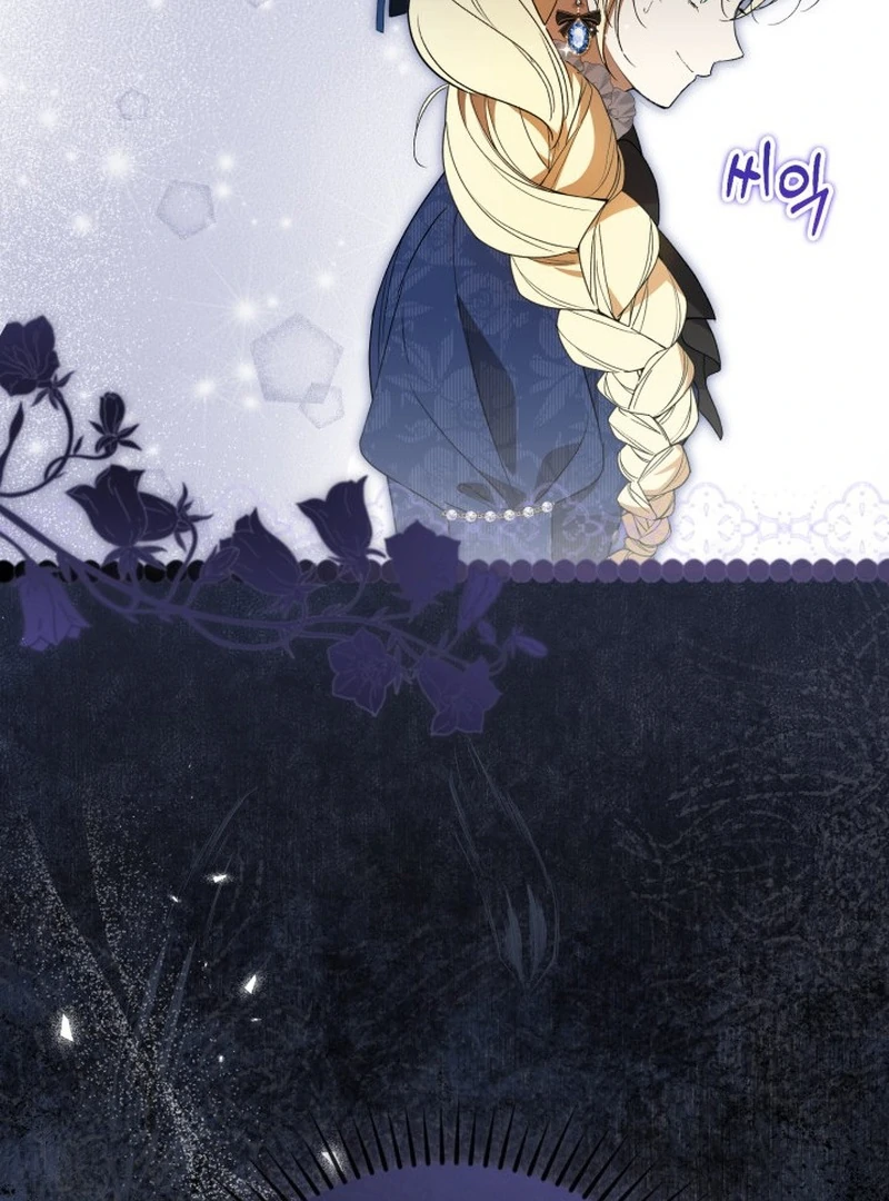 Anyone Can Beat the Original Chapter 60 - Page 63