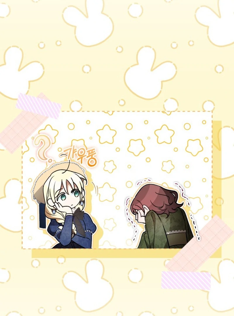 Anyone Can Beat the Original Chapter 60 - Page 70