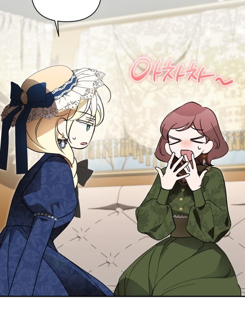 Anyone Can Beat the Original Chapter 60 - Page 79