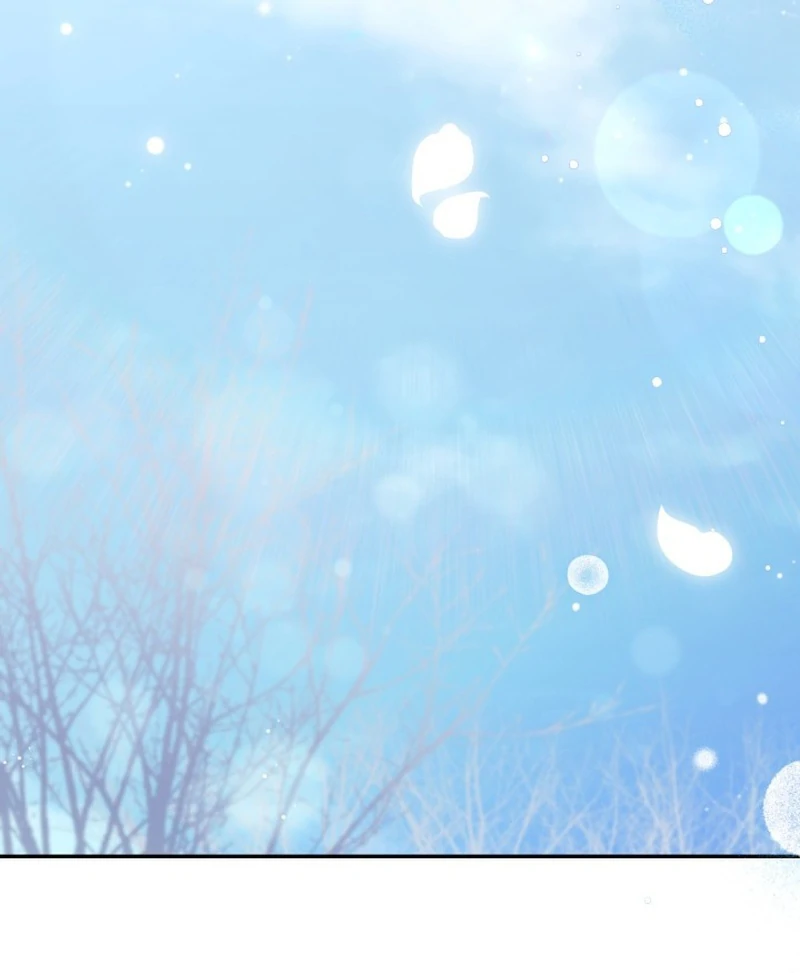 Anyone Can Beat the Original Chapter 60 - Page 83