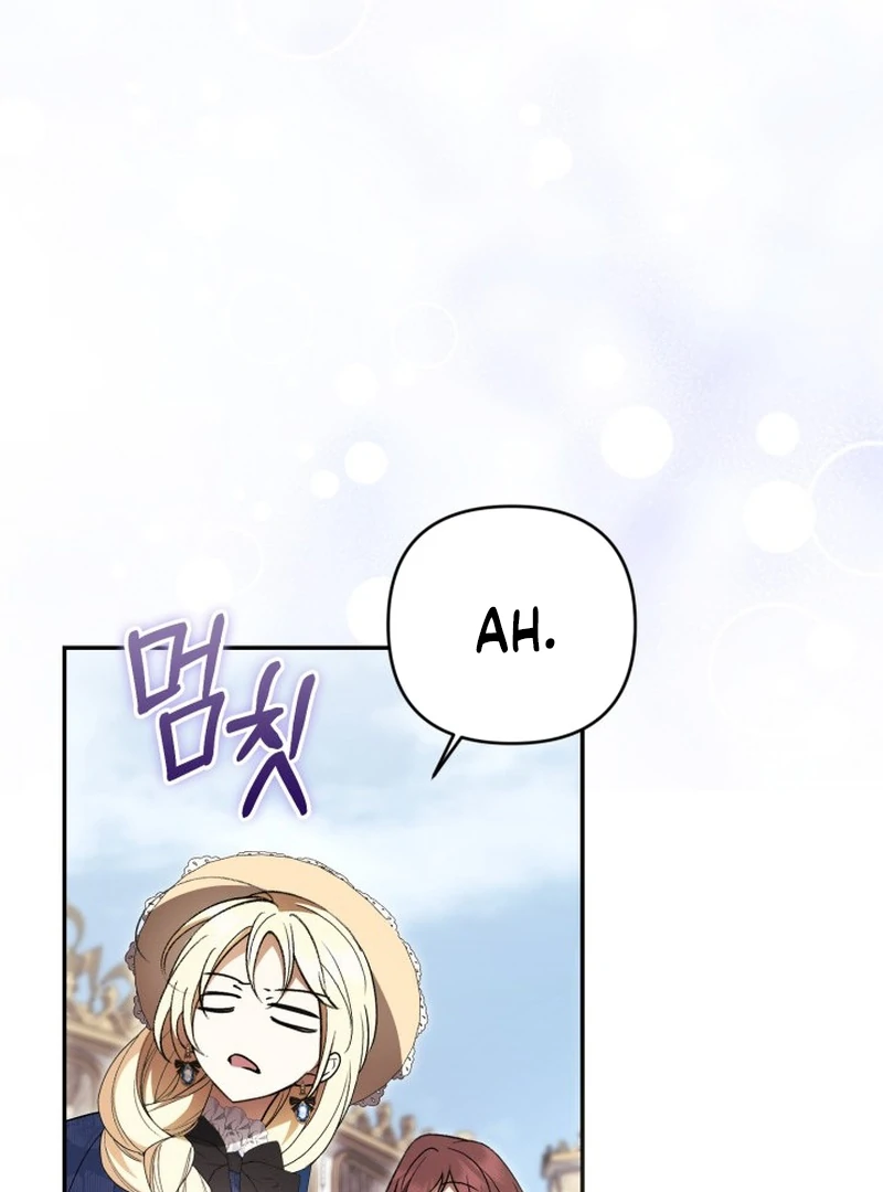 Anyone Can Beat the Original Chapter 60 - Page 87