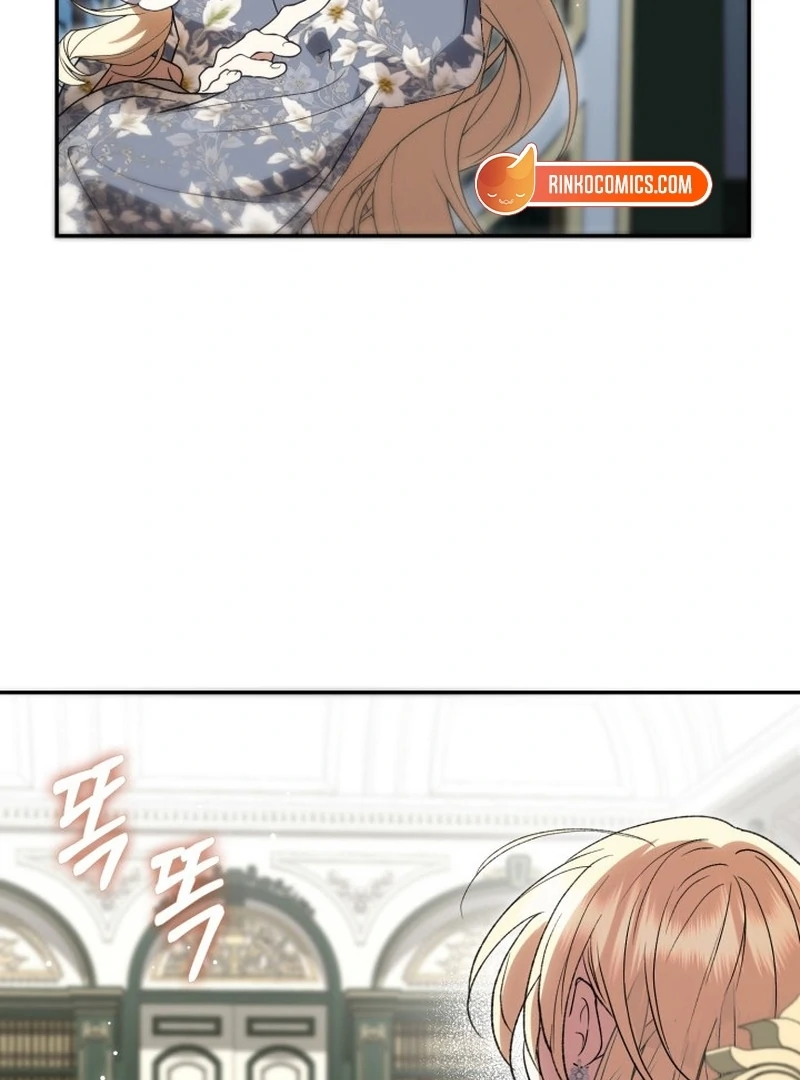 Anyone Can Beat the Original Chapter 62 - Page 21