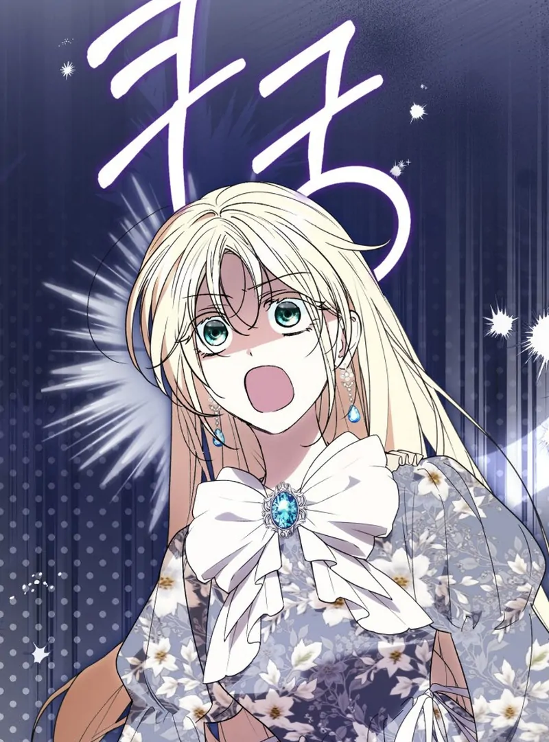 Anyone Can Beat the Original Chapter 62 - Page 30