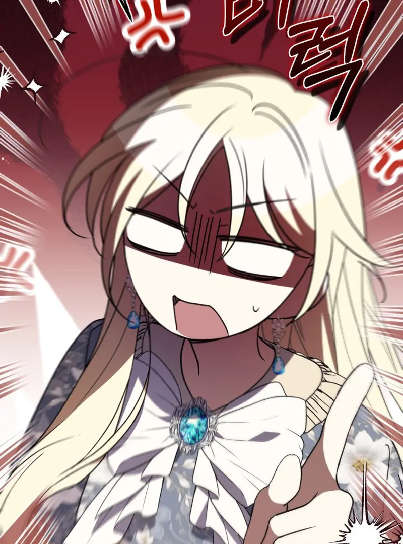 Anyone Can Beat the Original Chapter 62 - Page 46