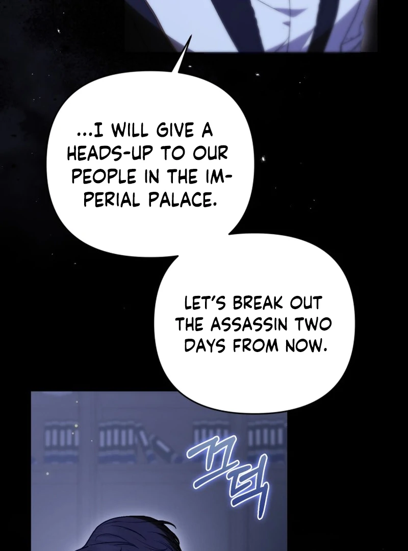 Anyone Can Beat the Original Chapter 62 - Page 85