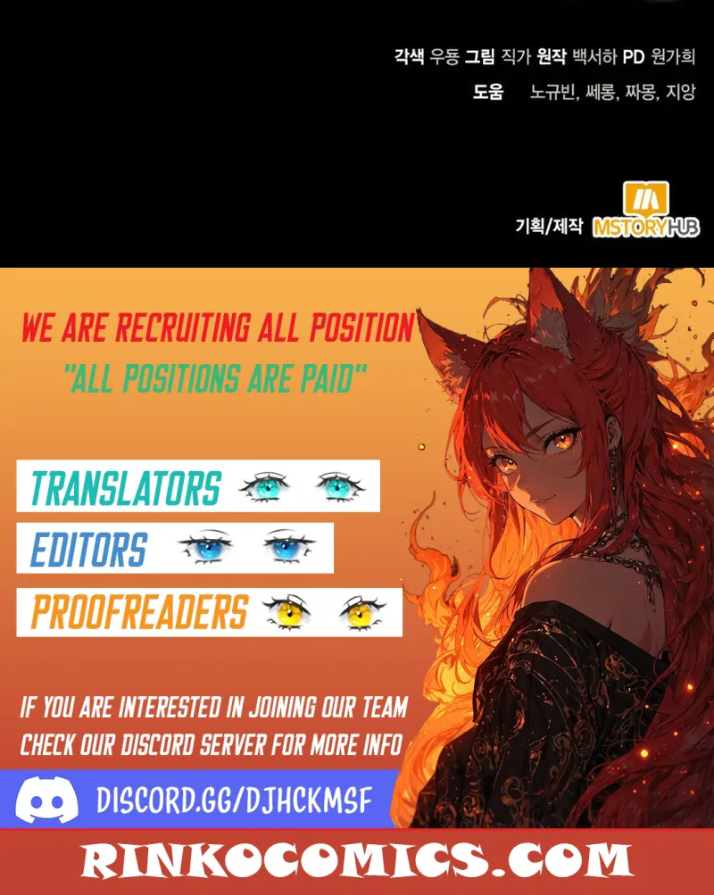 Anyone Can Beat the Original Chapter 62 - Page 128