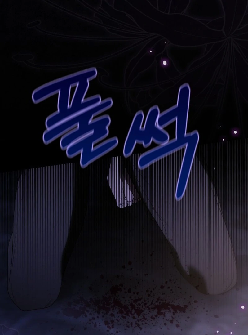 Anyone Can Beat the Original Chapter 63 - Page 7