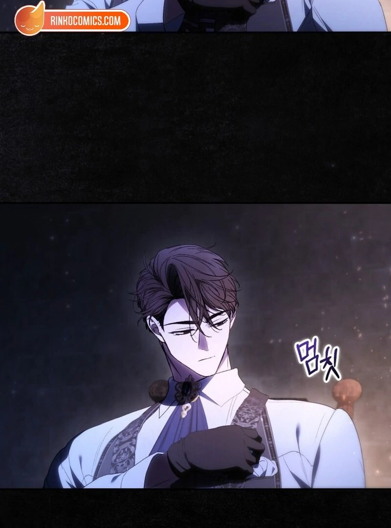 Anyone Can Beat the Original Chapter 63 - Page 16