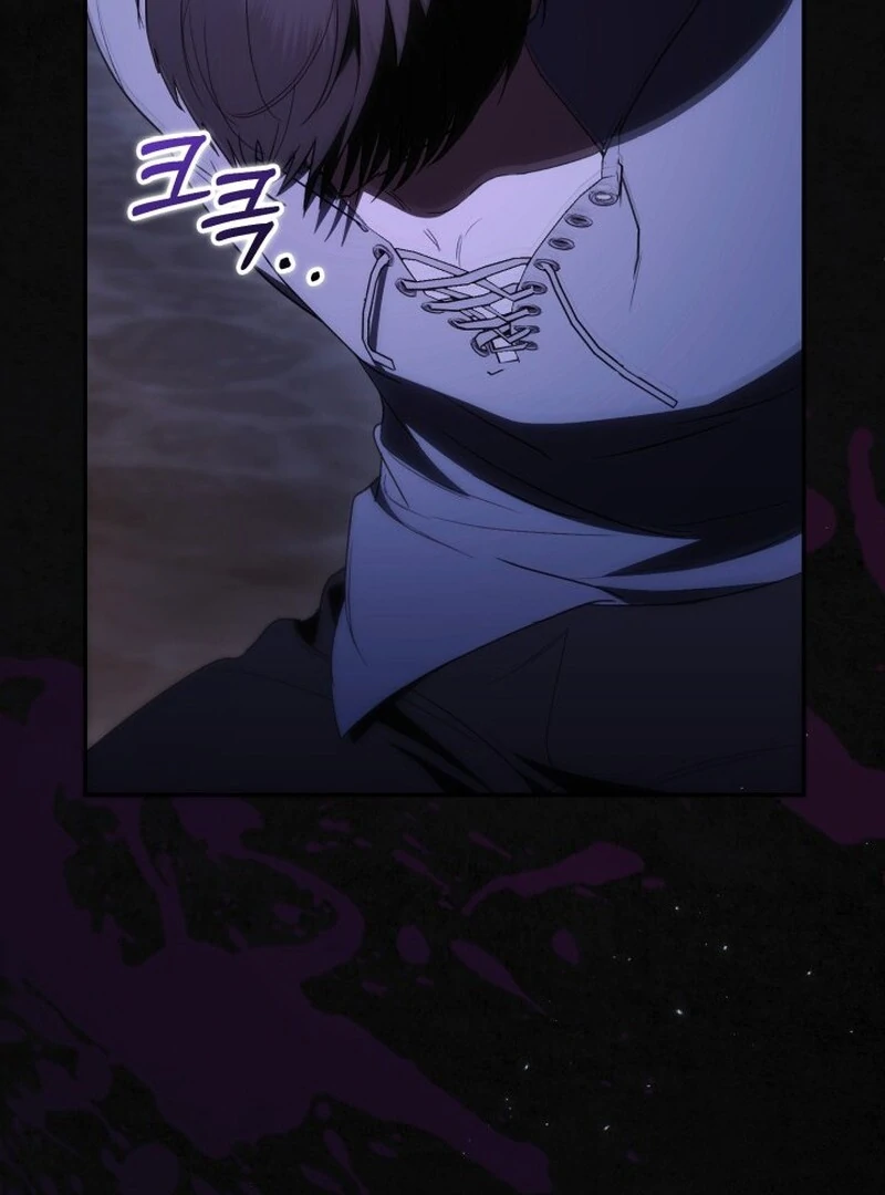 Anyone Can Beat the Original Chapter 63 - Page 26