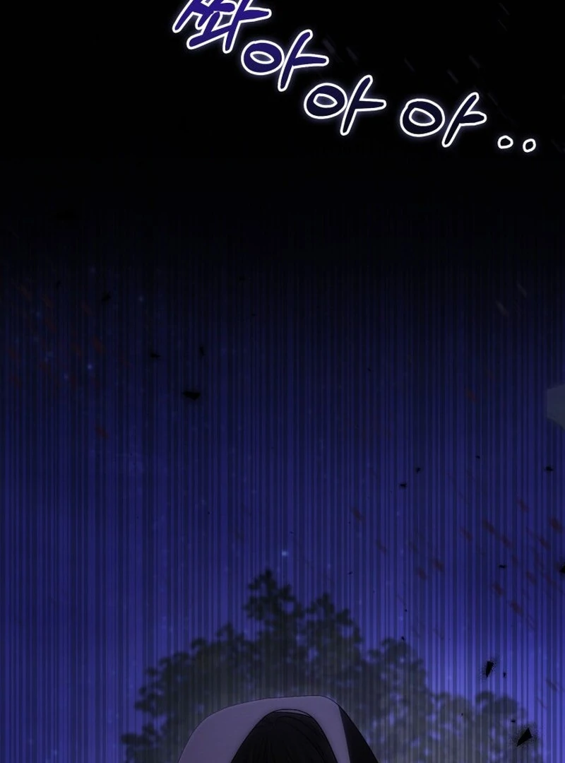 Anyone Can Beat the Original Chapter 63 - Page 99