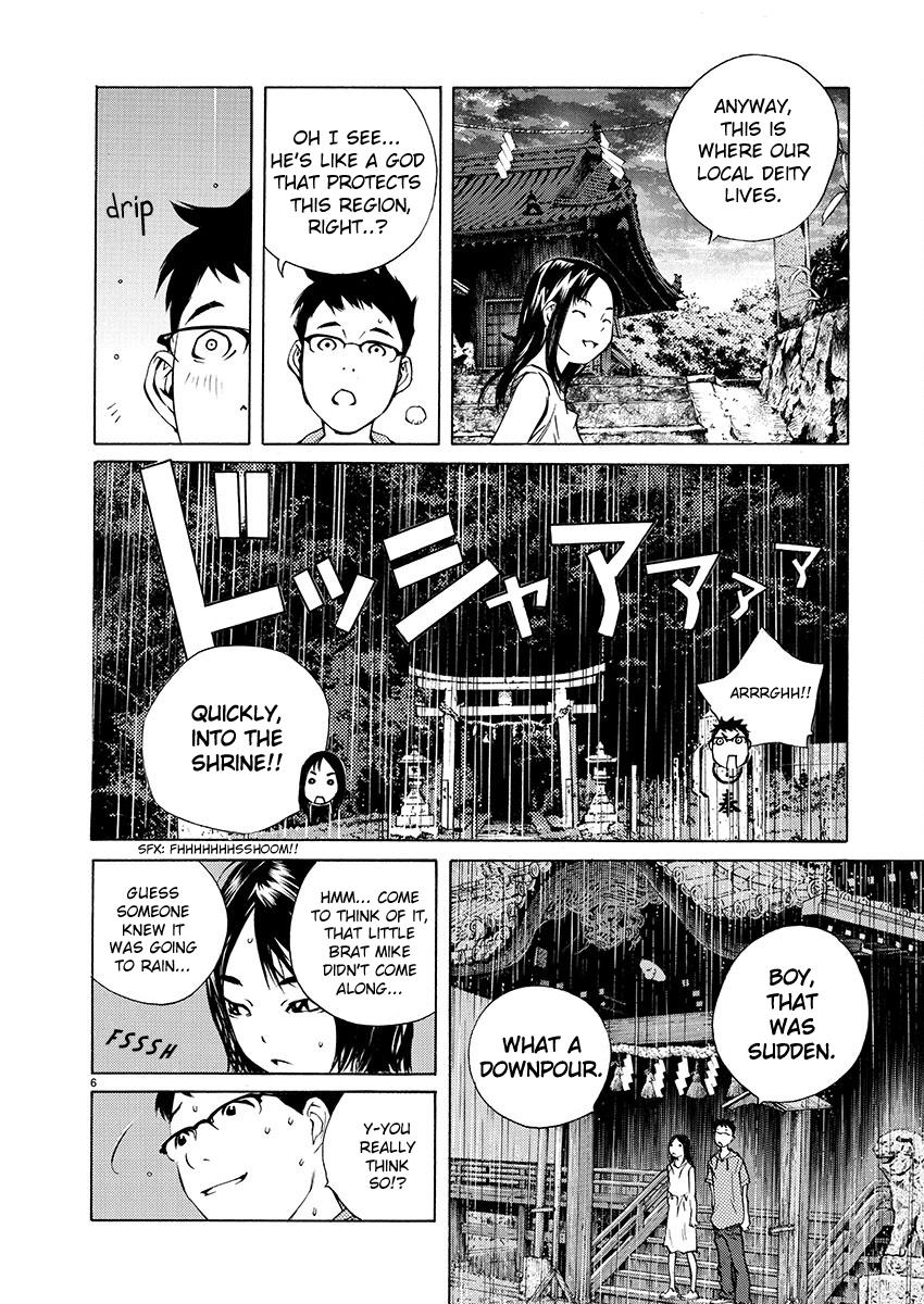 Ao no Shima to Neko Ippiki Chapter 3 - Page 6