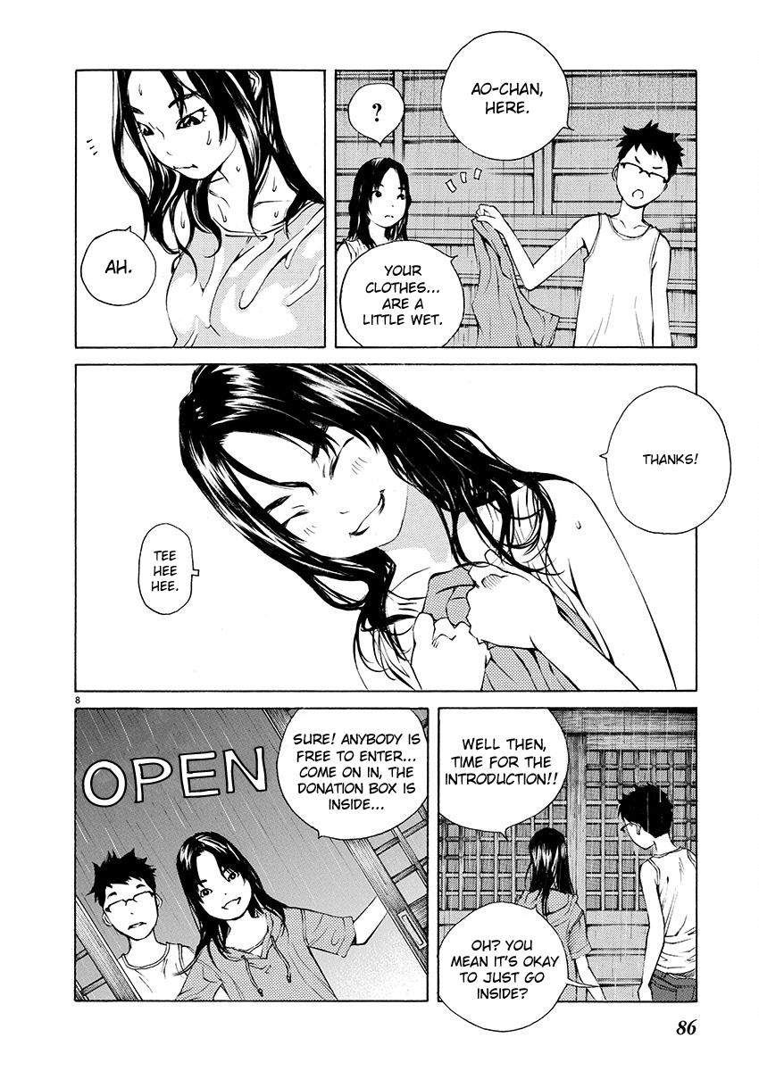 Ao no Shima to Neko Ippiki Chapter 3 - Page 8