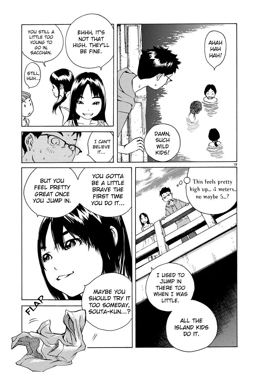 Ao no Shima to Neko Ippiki Chapter 3 - Page 18