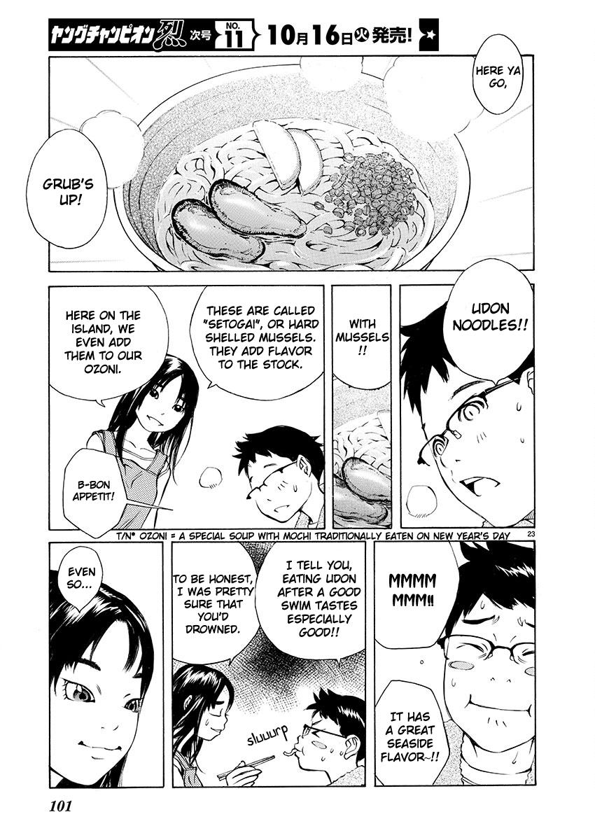 Ao no Shima to Neko Ippiki Chapter 3 - Page 22