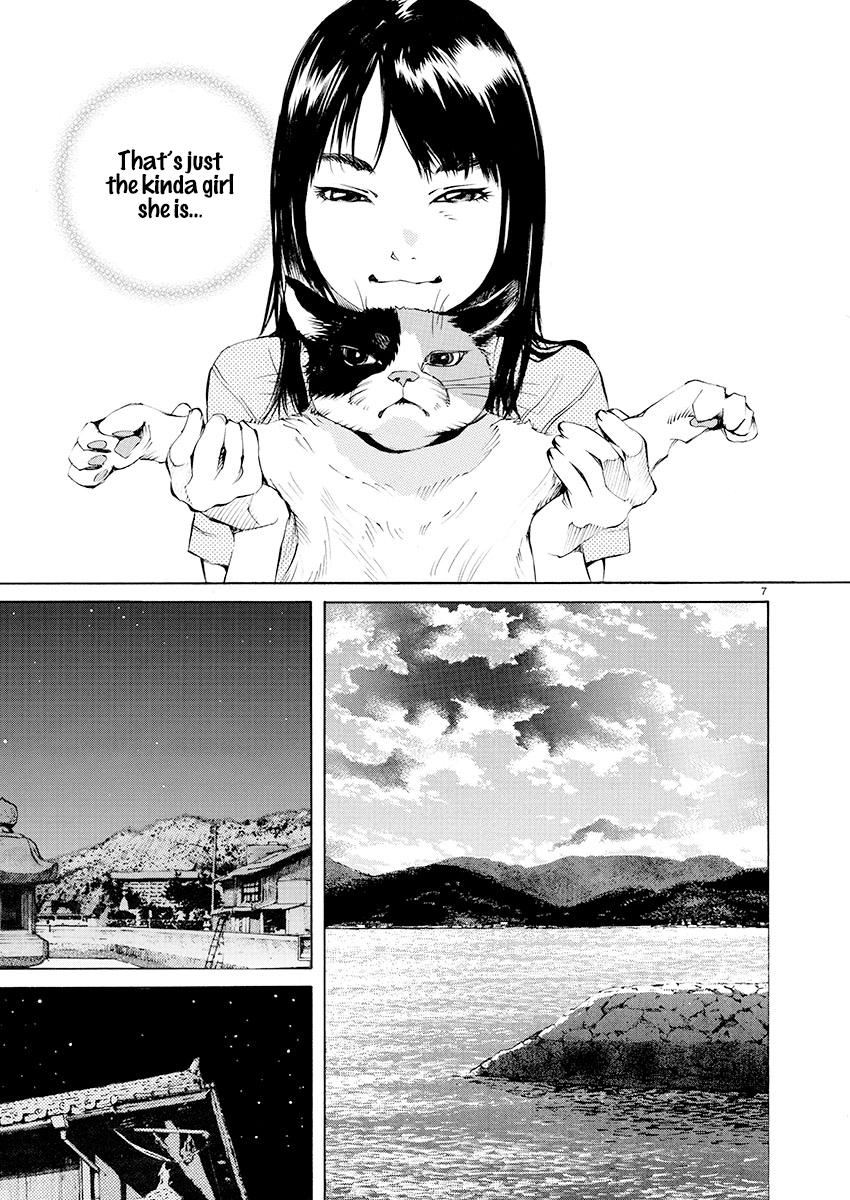 Ao no Shima to Neko Ippiki Chapter 4 - Page 7