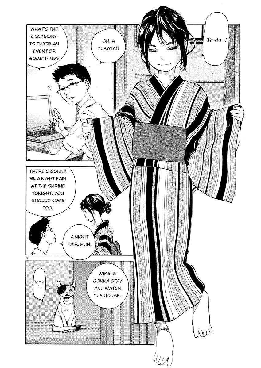 Ao no Shima to Neko Ippiki Chapter 4 - Page 8