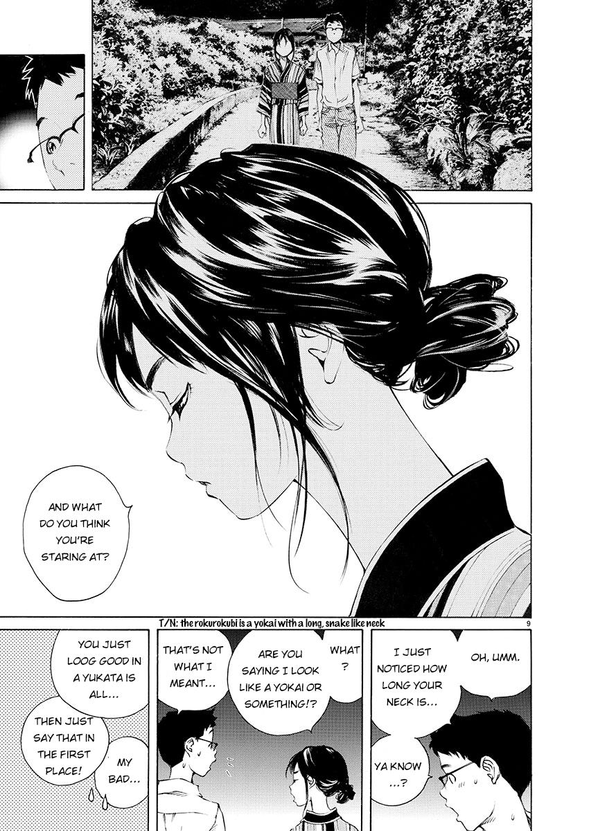 Ao no Shima to Neko Ippiki Chapter 4 - Page 9