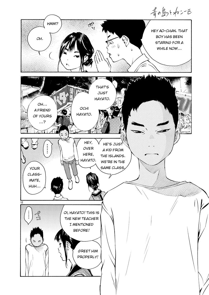 Ao no Shima to Neko Ippiki Chapter 4 - Page 12
