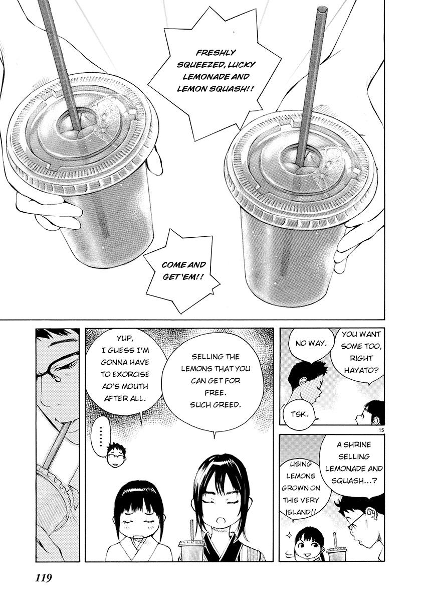 Ao no Shima to Neko Ippiki Chapter 4 - Page 15