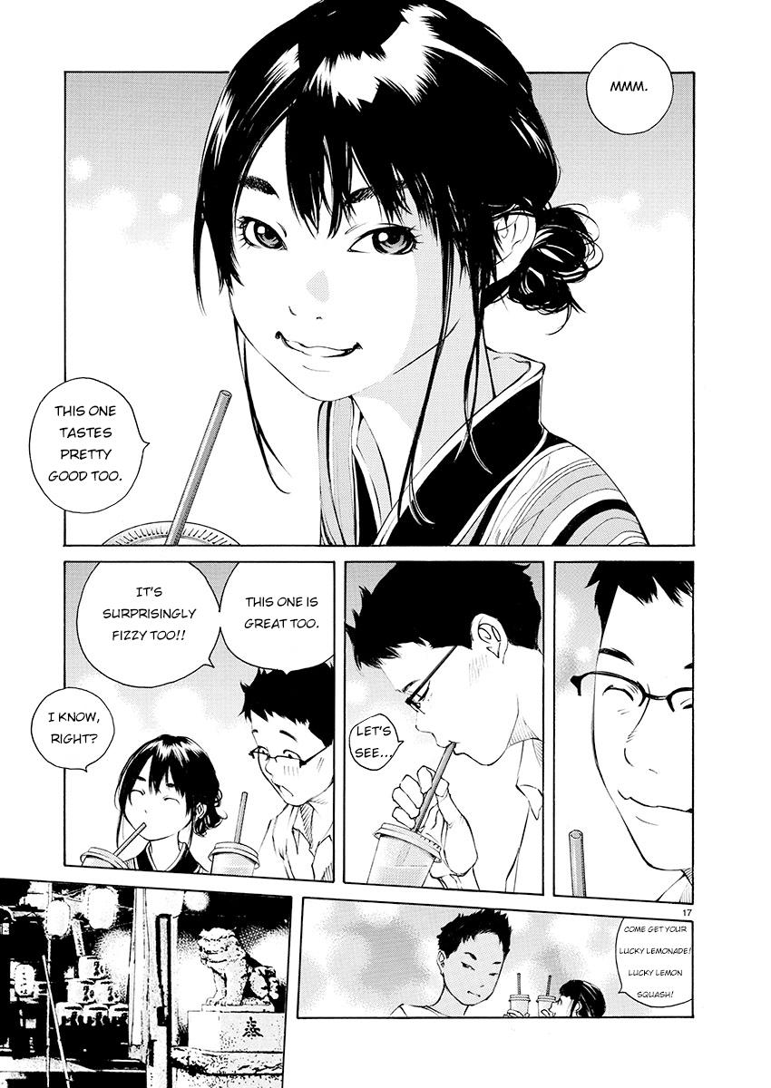 Ao no Shima to Neko Ippiki Chapter 4 - Page 17