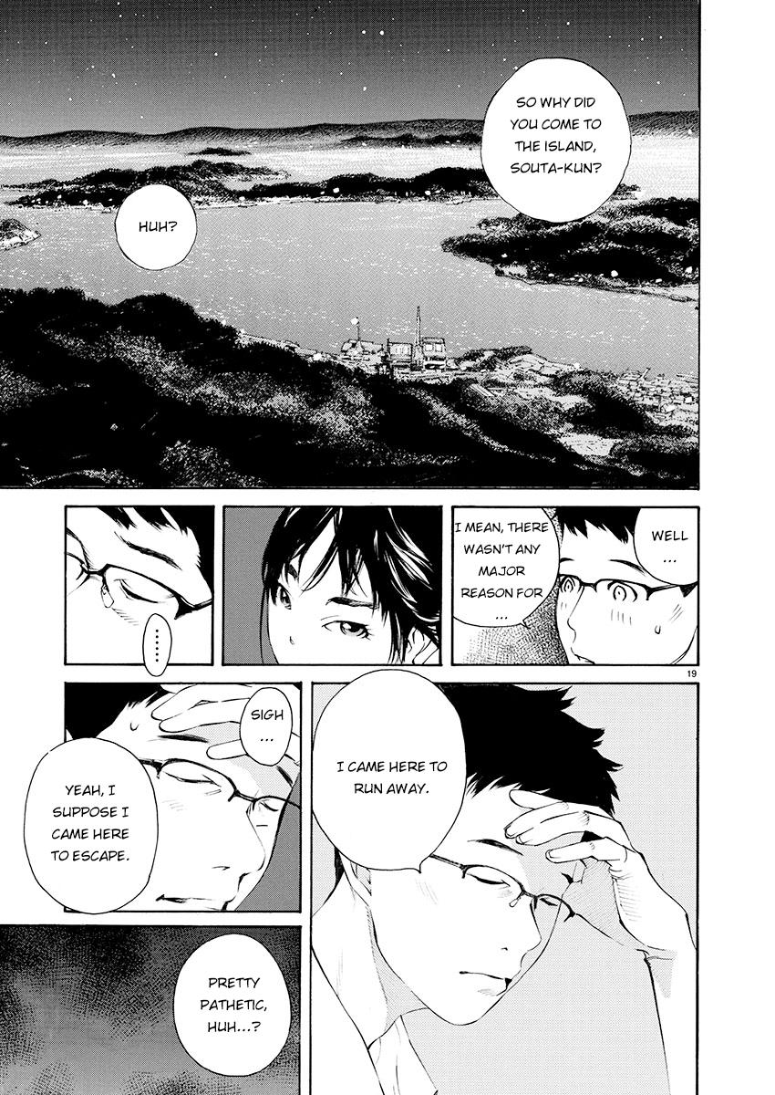 Ao no Shima to Neko Ippiki Chapter 4 - Page 19