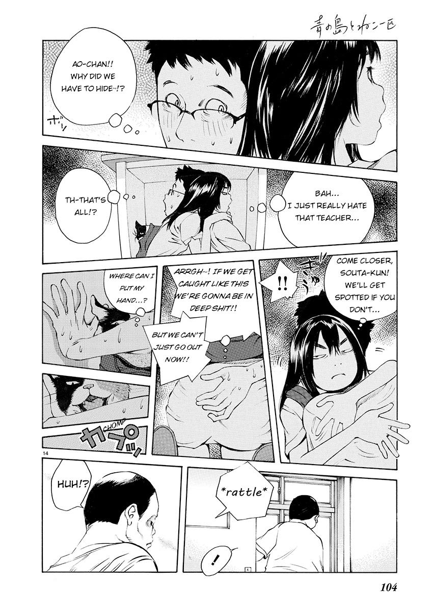 Ao no Shima to Neko Ippiki Chapter 5 - Page 13