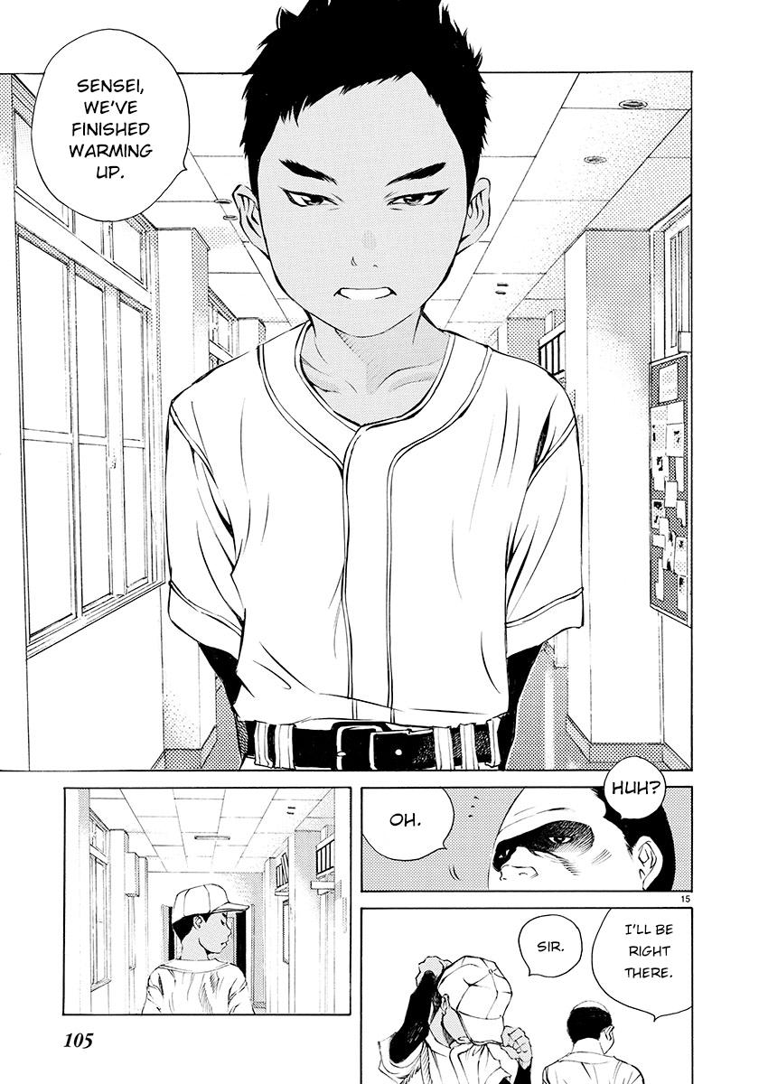 Ao no Shima to Neko Ippiki Chapter 5 - Page 14