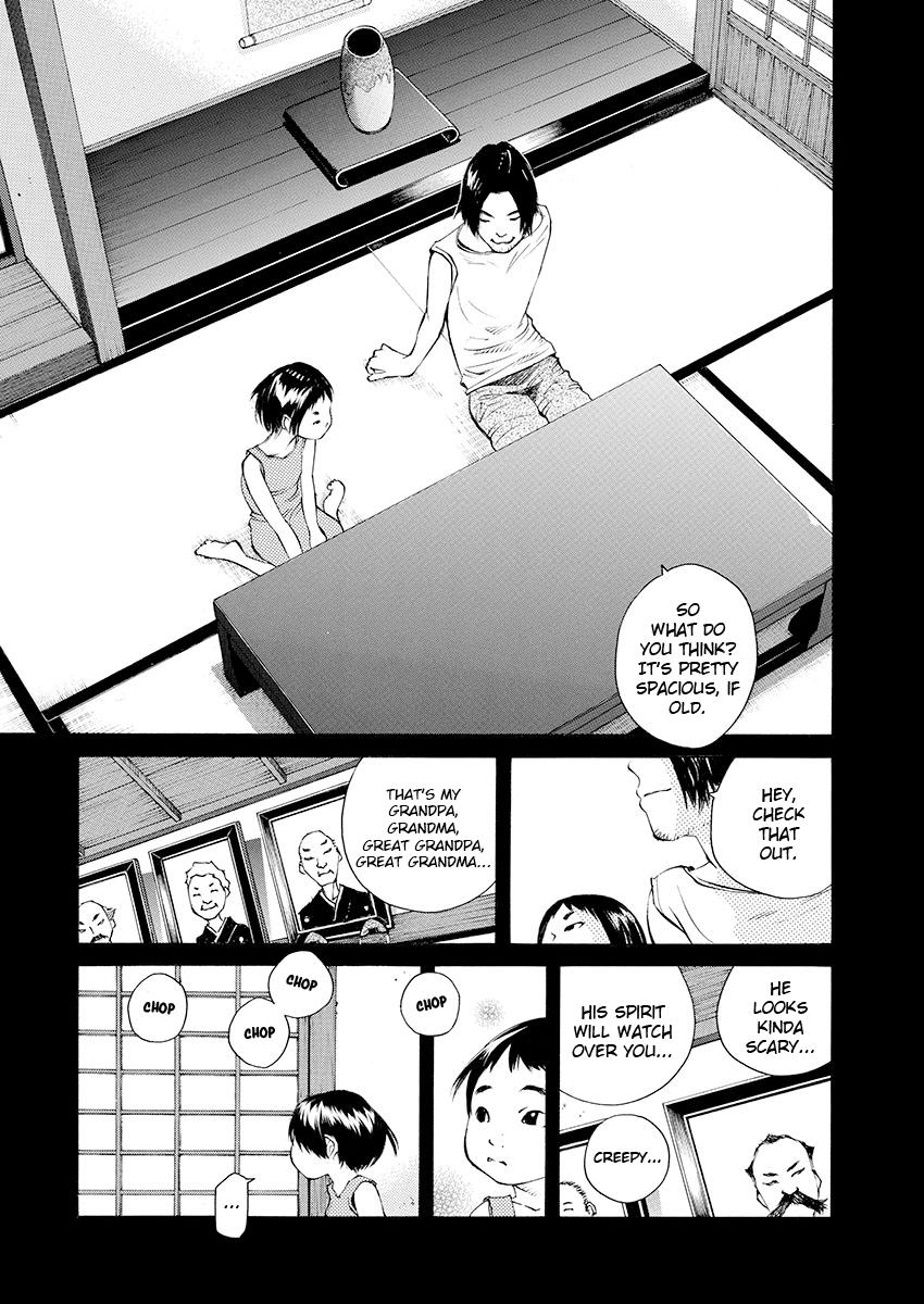 Ao no Shima to Neko Ippiki Chapter 8 - Page 10