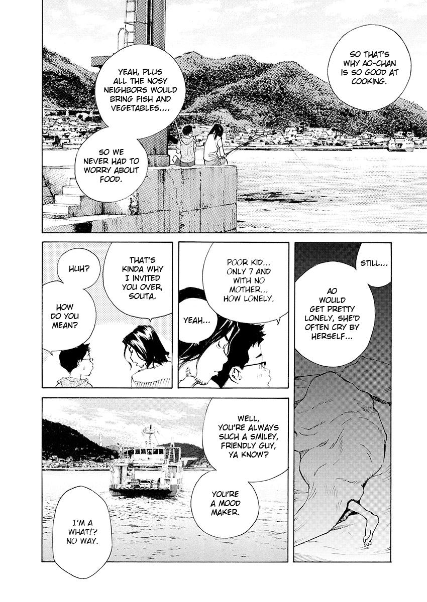 Ao no Shima to Neko Ippiki Chapter 8 - Page 13